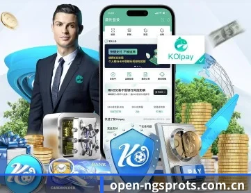 南宫体育下载 APP