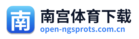 南宫体育下载